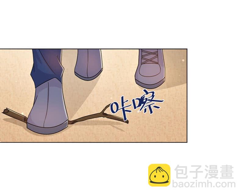 围起来-第48话