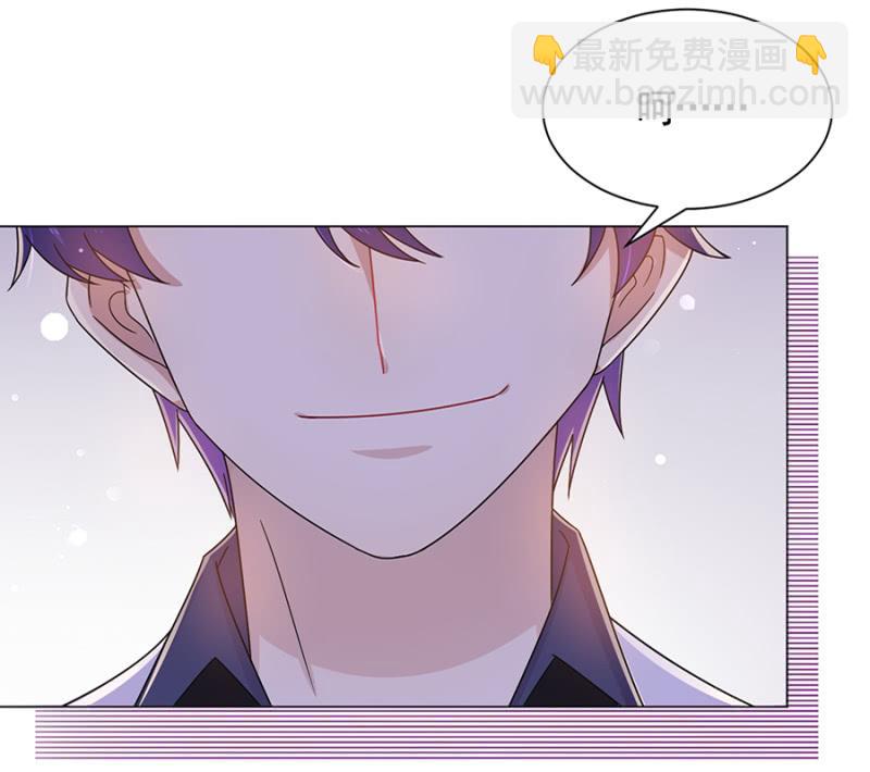 围起来-第48话