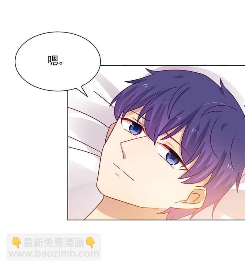 存在的价值-第50话