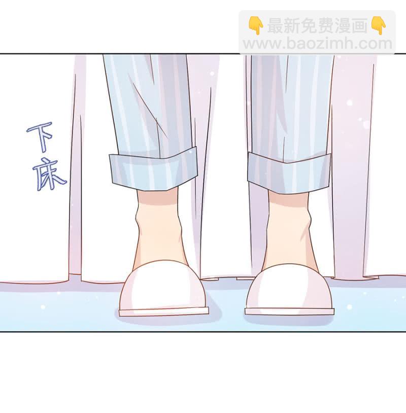 存在的价值-第50话