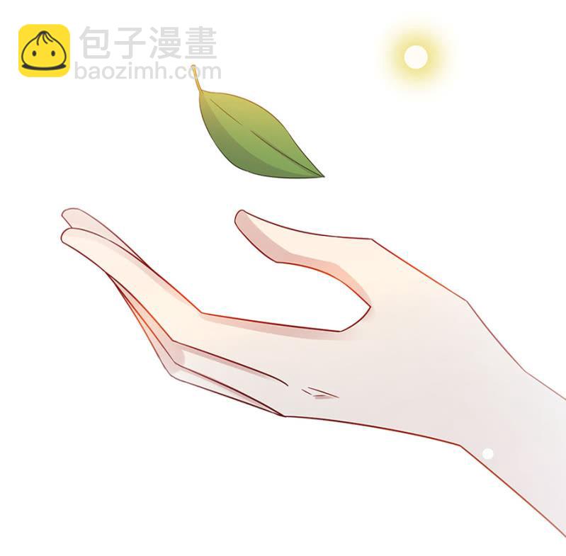 存在的价值-第50话