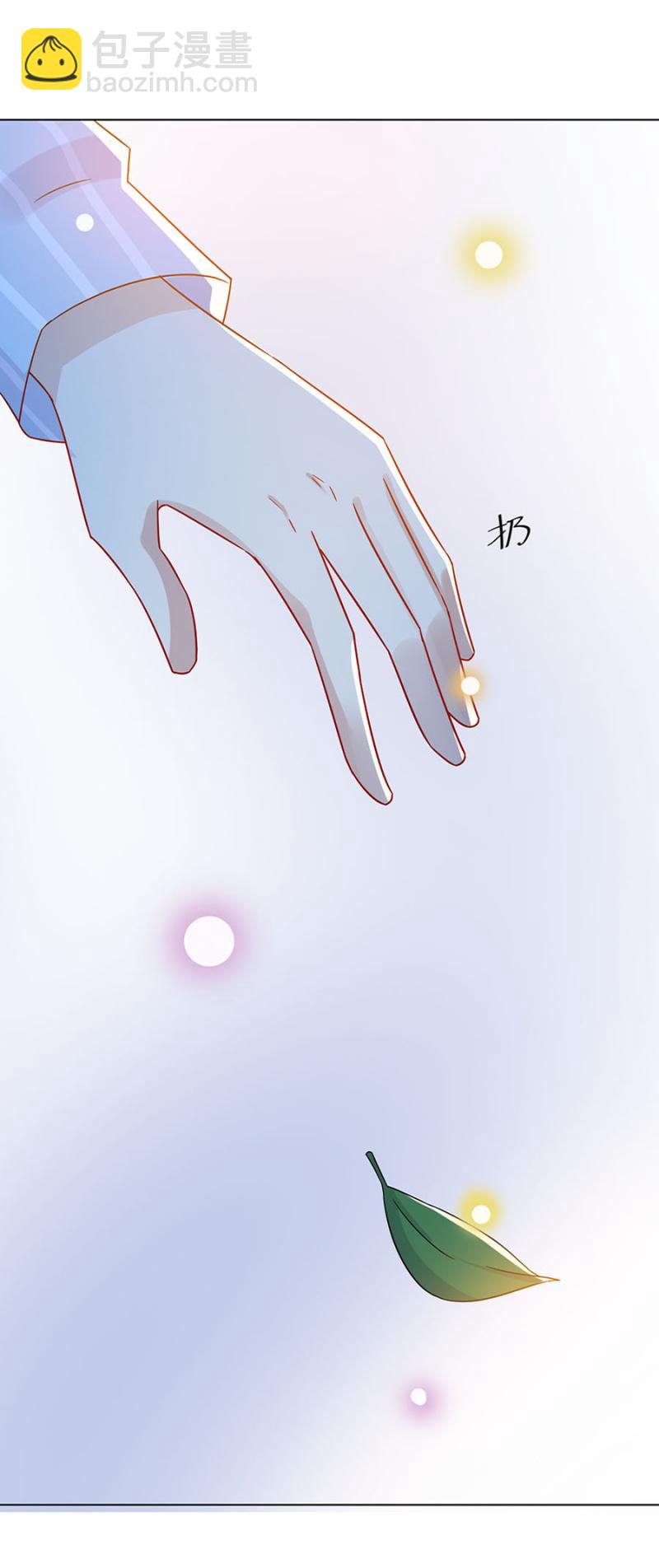 存在的价值-第50话