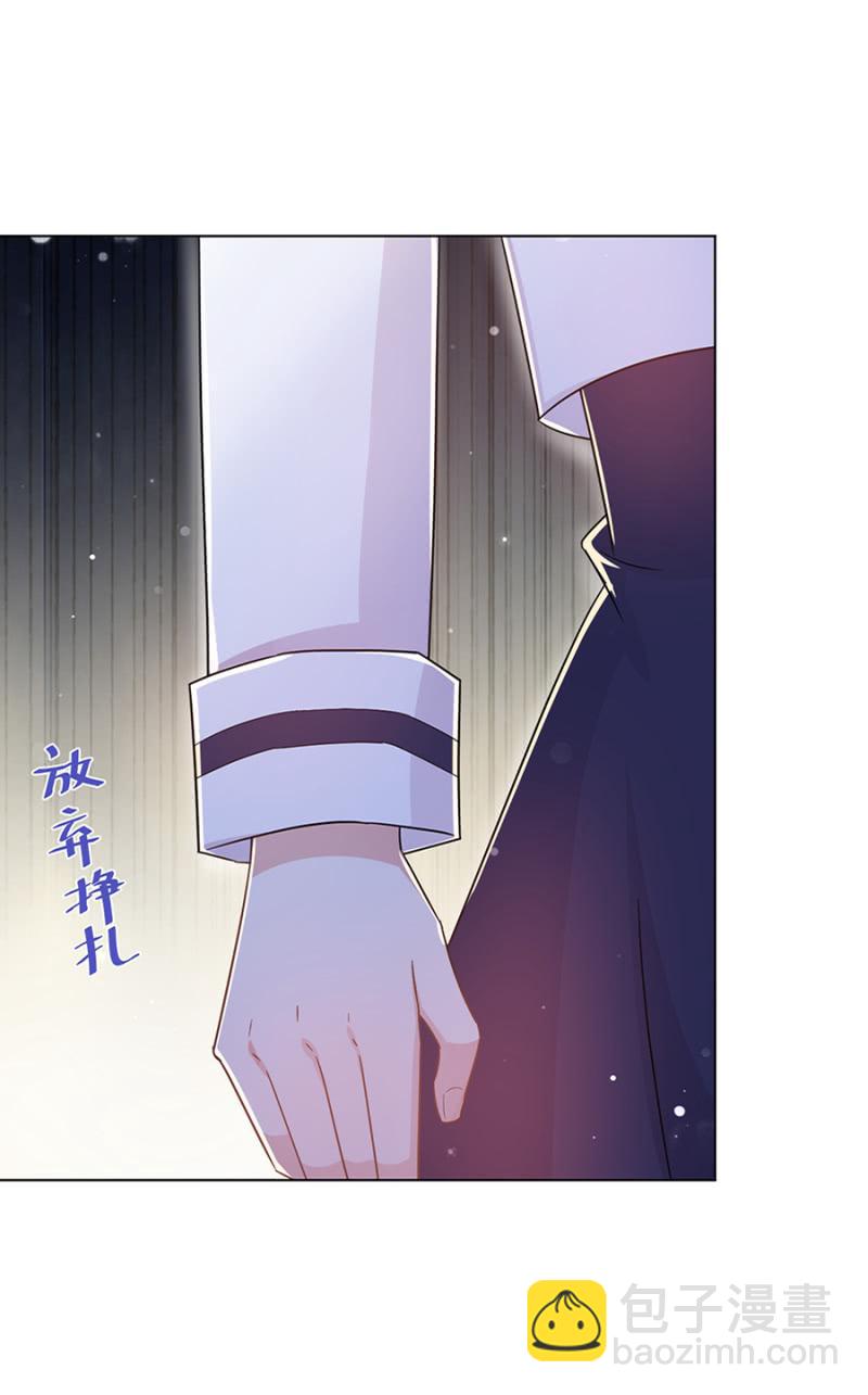 分手！-第52话