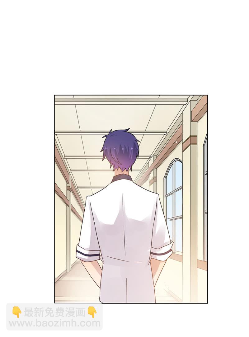 分手！-第52话