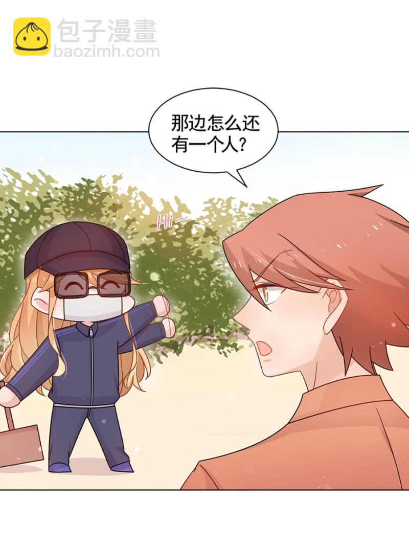 出院-第54话