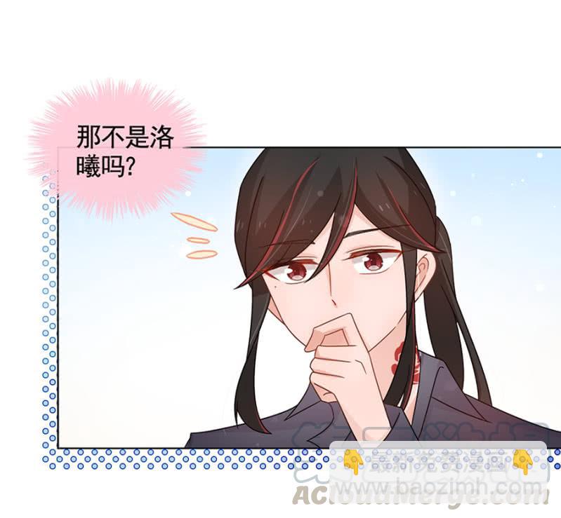 出院-第54话