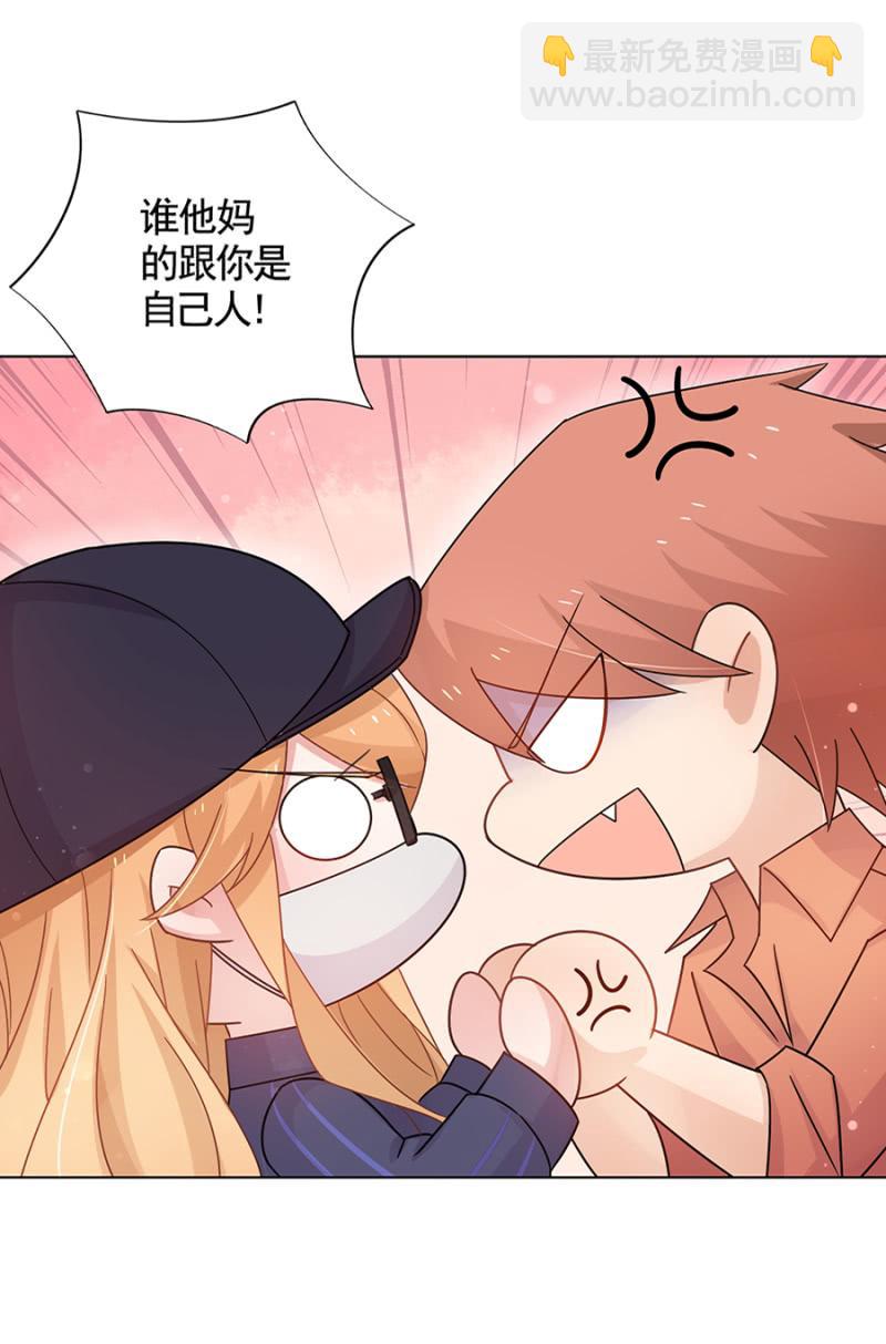 出院-第54话