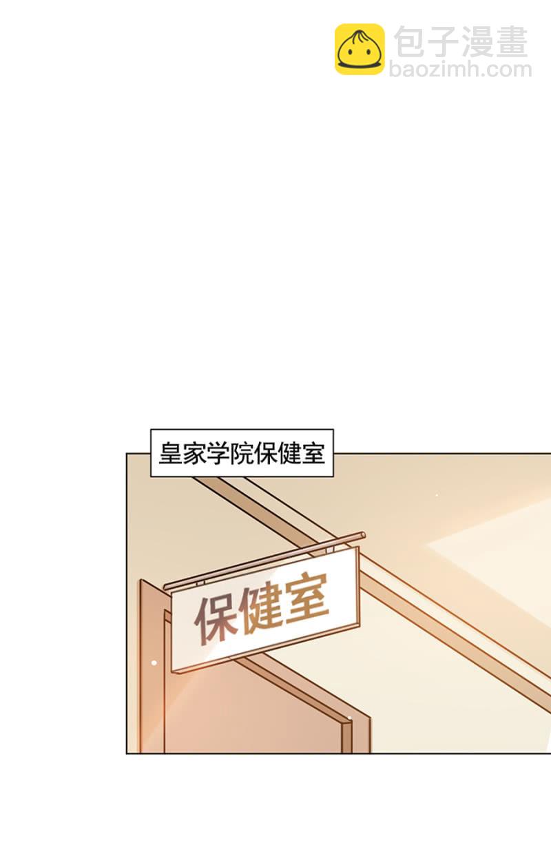 出院-第54话