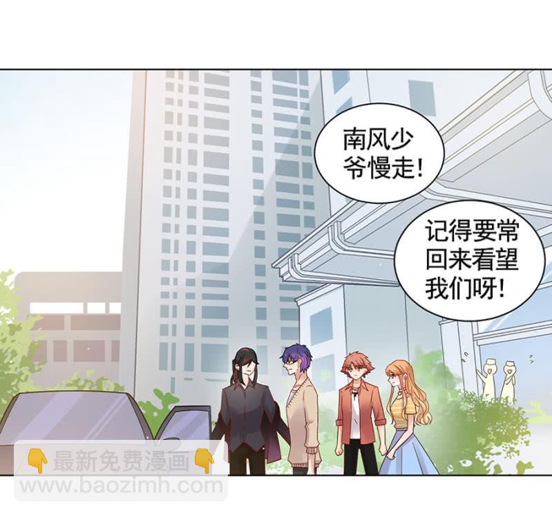 出院-第54话