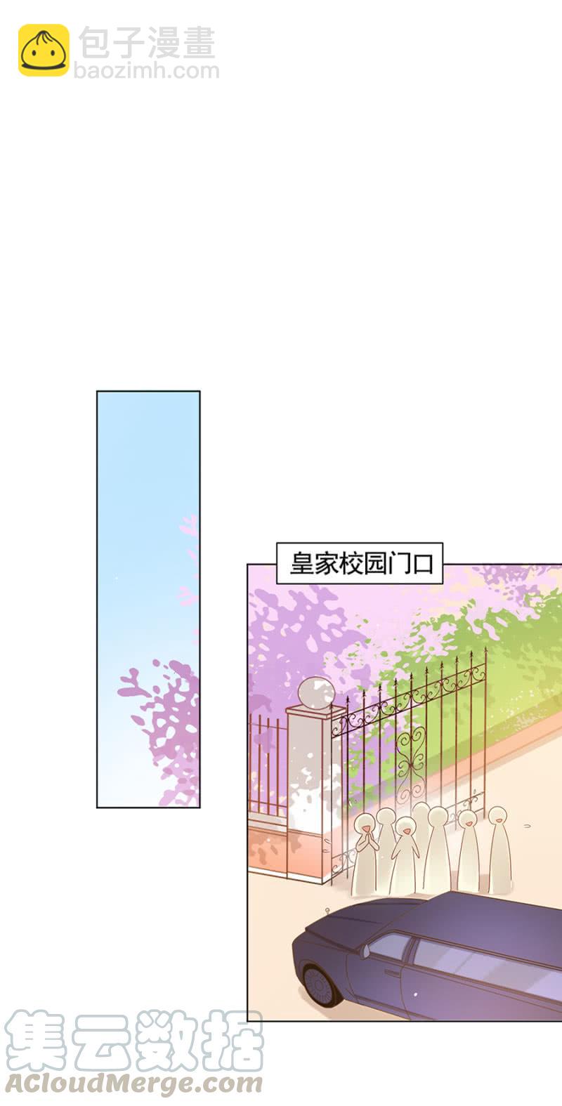 出院-第54话