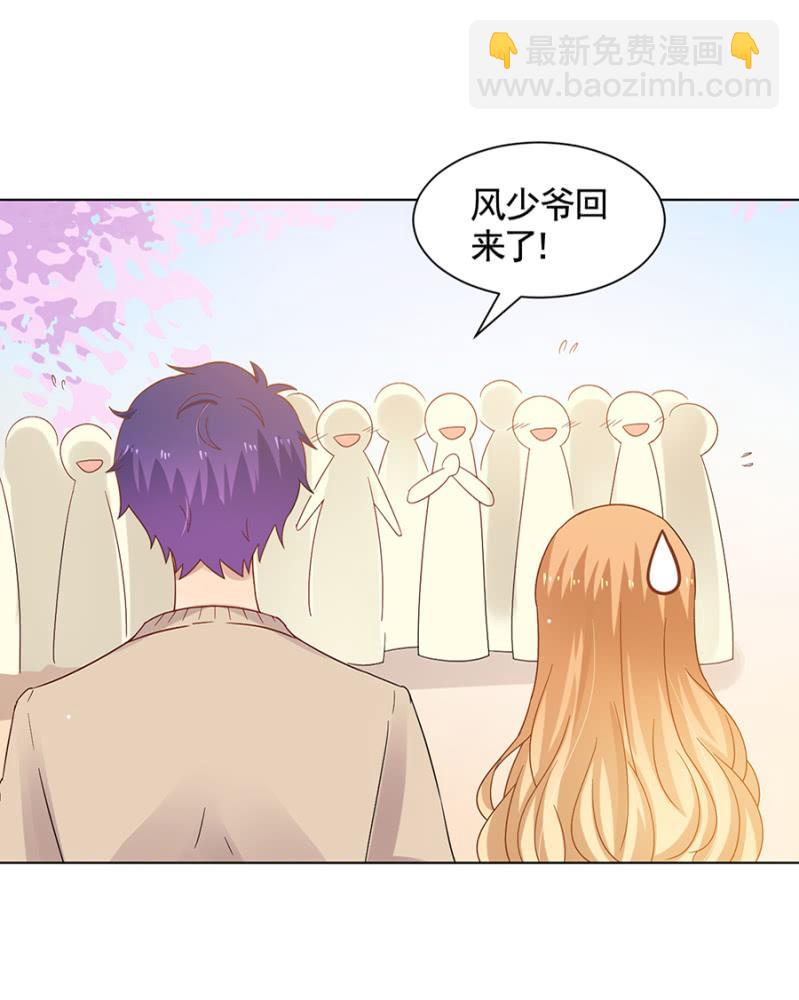 出院-第54话