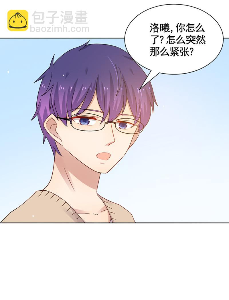 出院-第54话