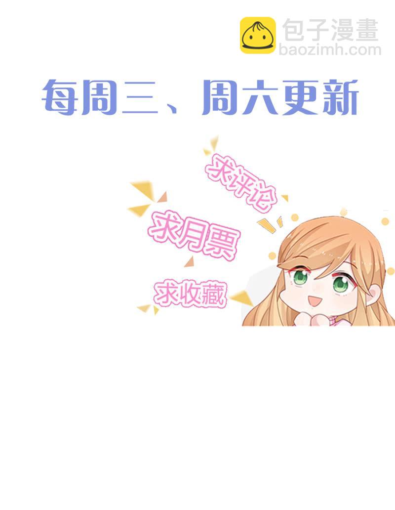 出院-第54话