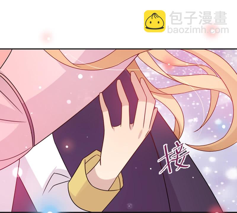 人生由我主宰！(1/2)-第56话