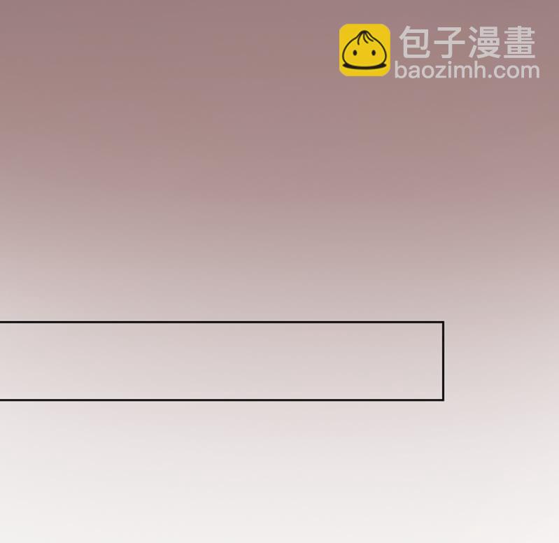 项链-第60话