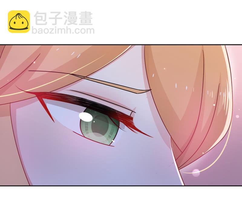 项链-第60话