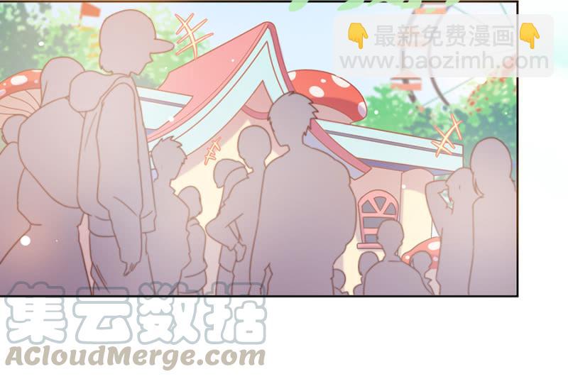 游乐园-第62话