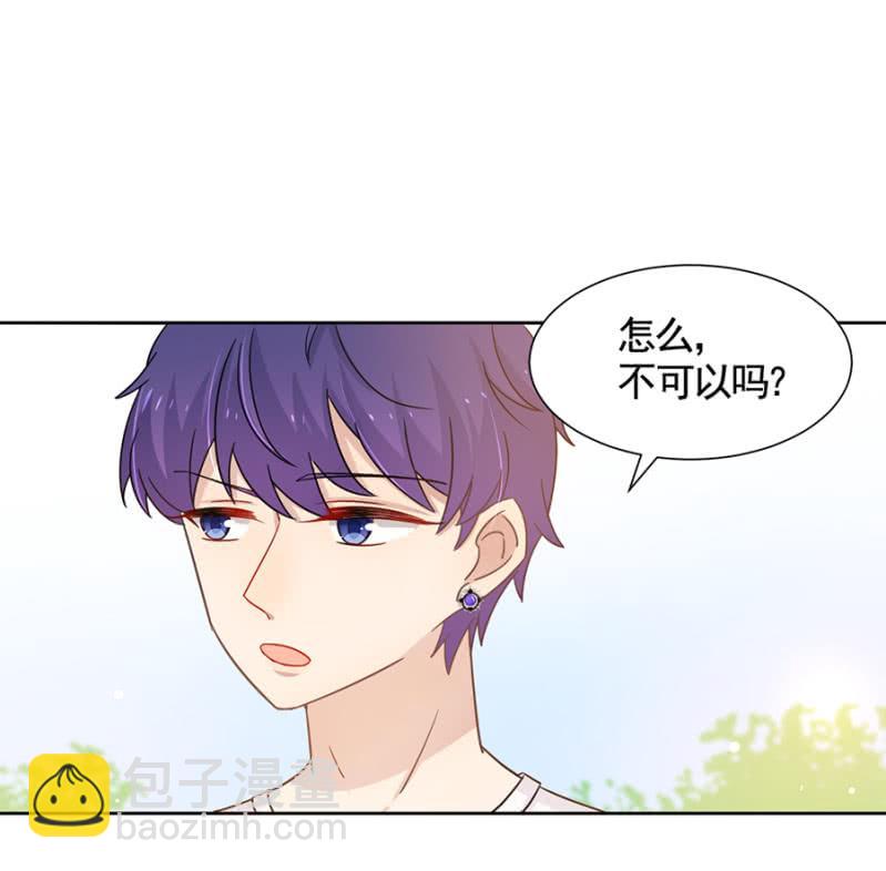 游乐园-第62话