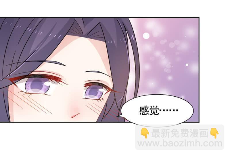 游乐园-第62话