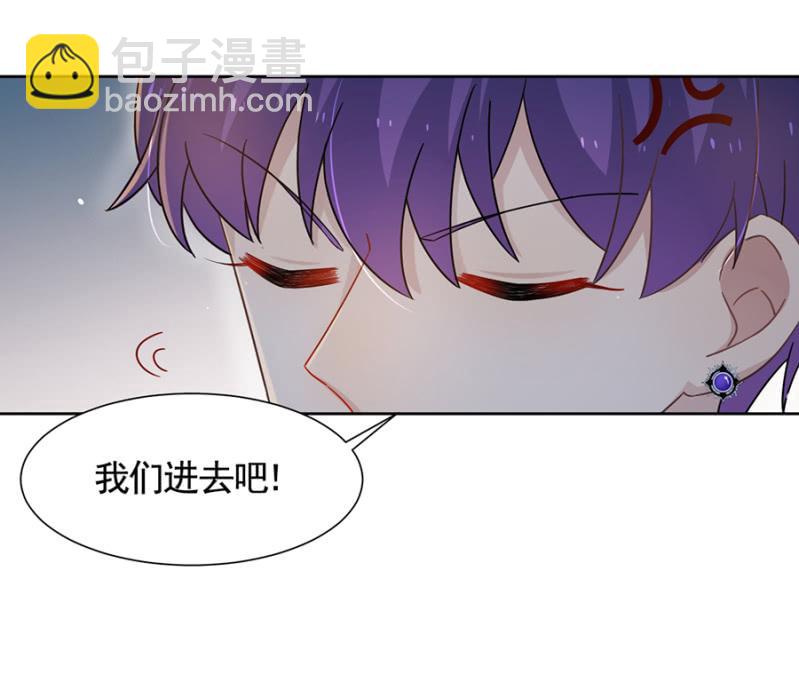 游乐园-第62话