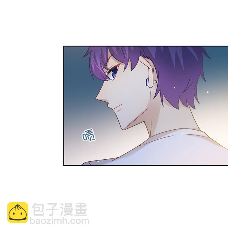 游乐园-第62话
