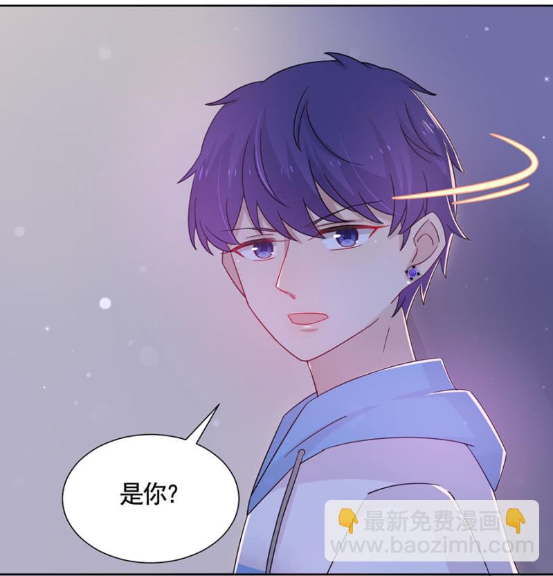 游乐园-第62话