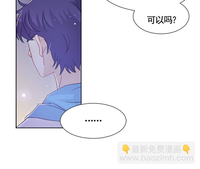 游乐园-第62话