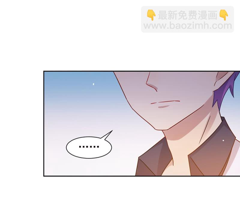 我们交往吧-第66话
