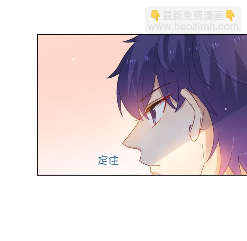 我们交往吧-第66话