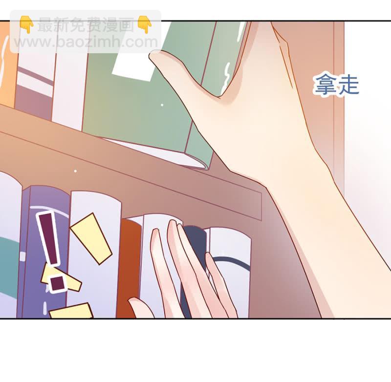 我们讲和吧-第68话