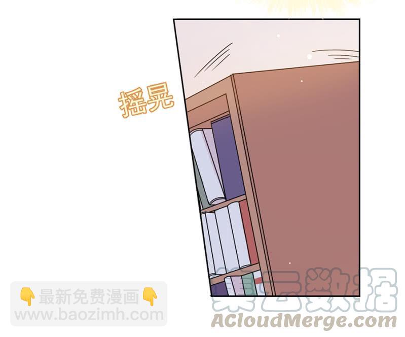 我们讲和吧-第68话