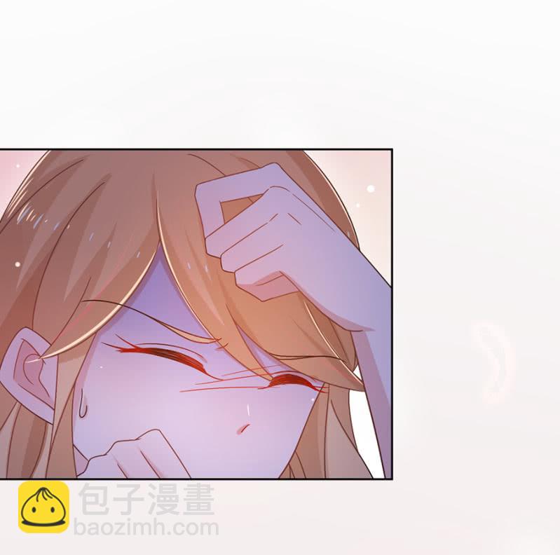 我们讲和吧-第68话