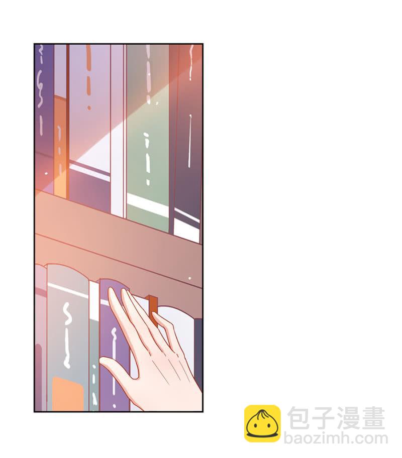 我们讲和吧-第68话