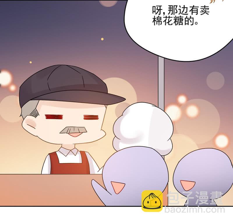 任性这一次-第70话