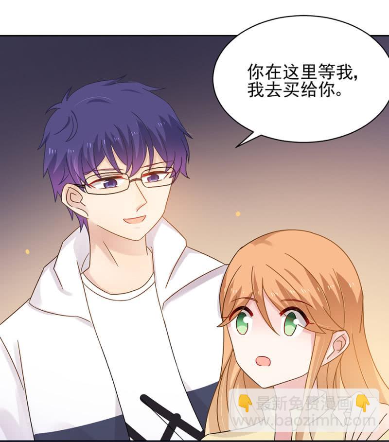 任性这一次-第70话