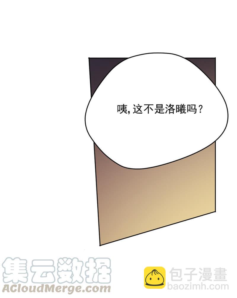 任性这一次-第70话