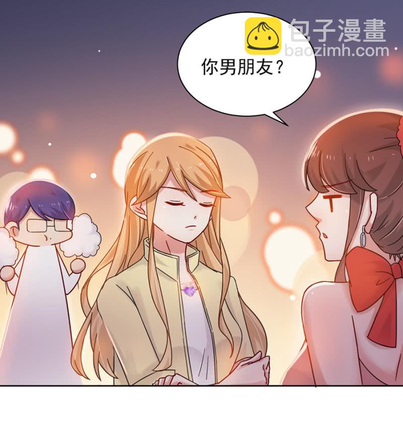 任性这一次-第70话