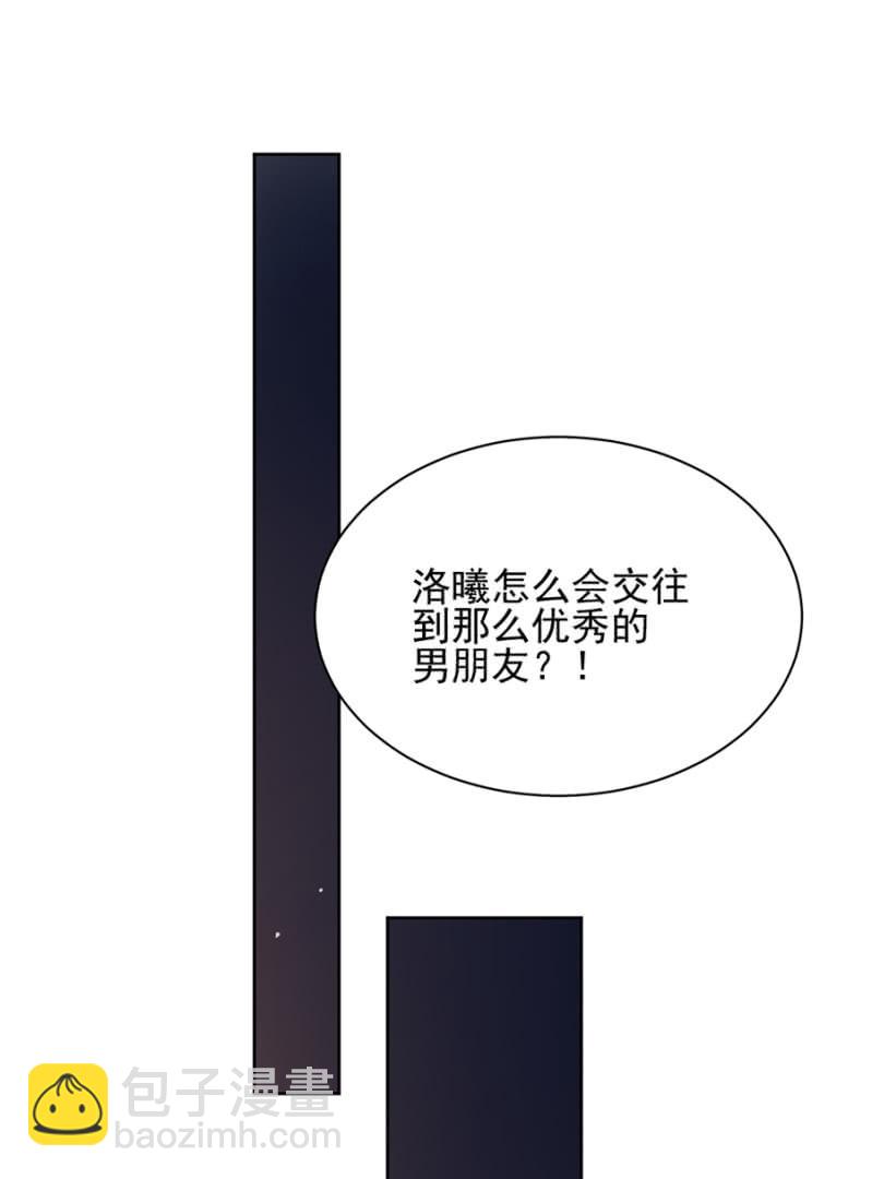 熟悉的感觉-第72话