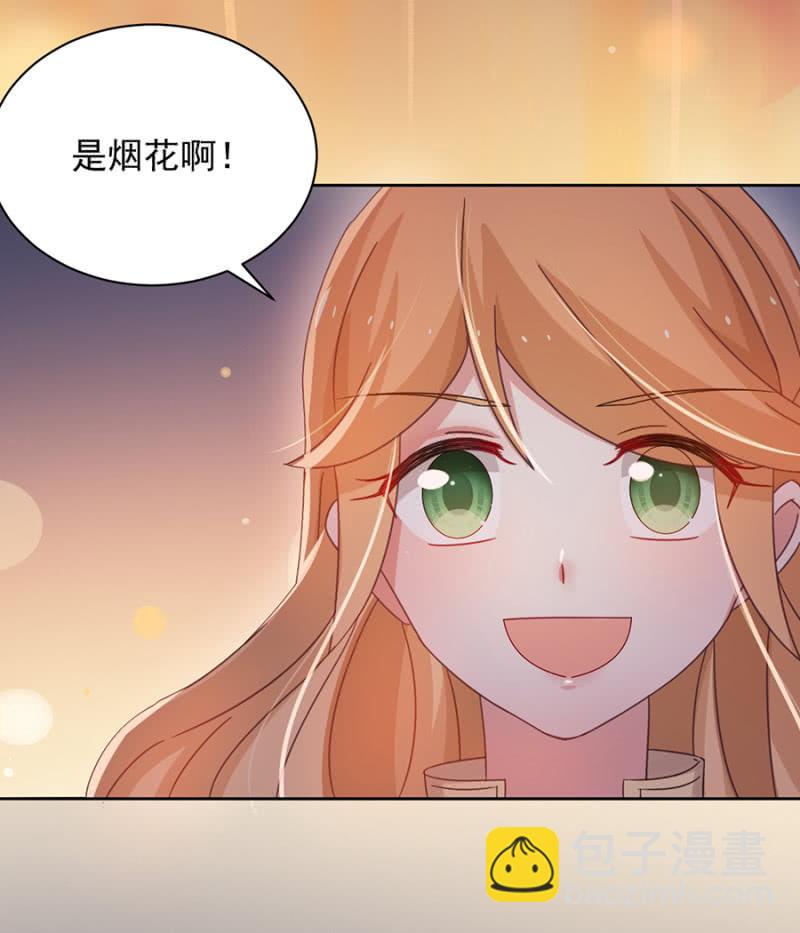 熟悉的感觉-第72话