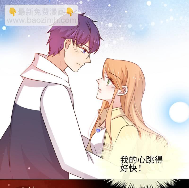 熟悉的感觉-第72话