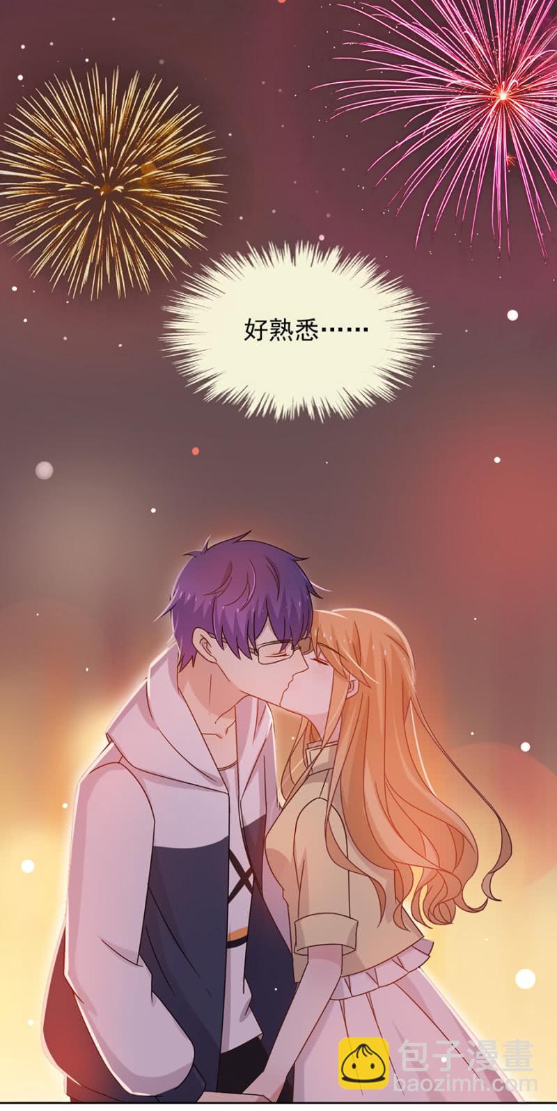 熟悉的感觉-第72话