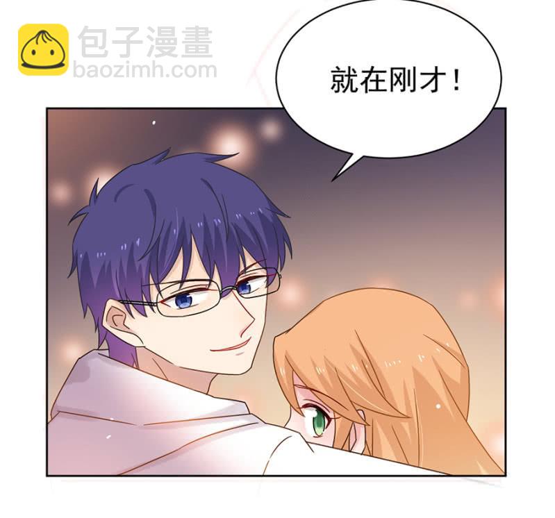 熟悉的感觉-第72话
