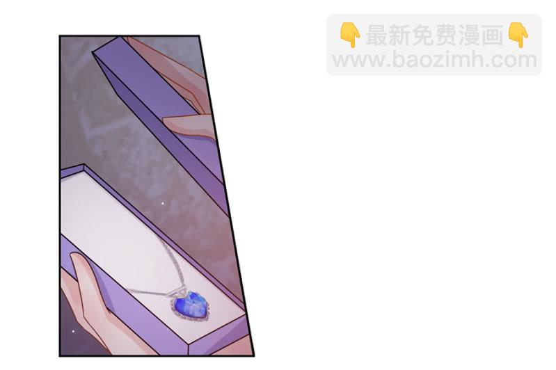这个大笨蛋！-第74话