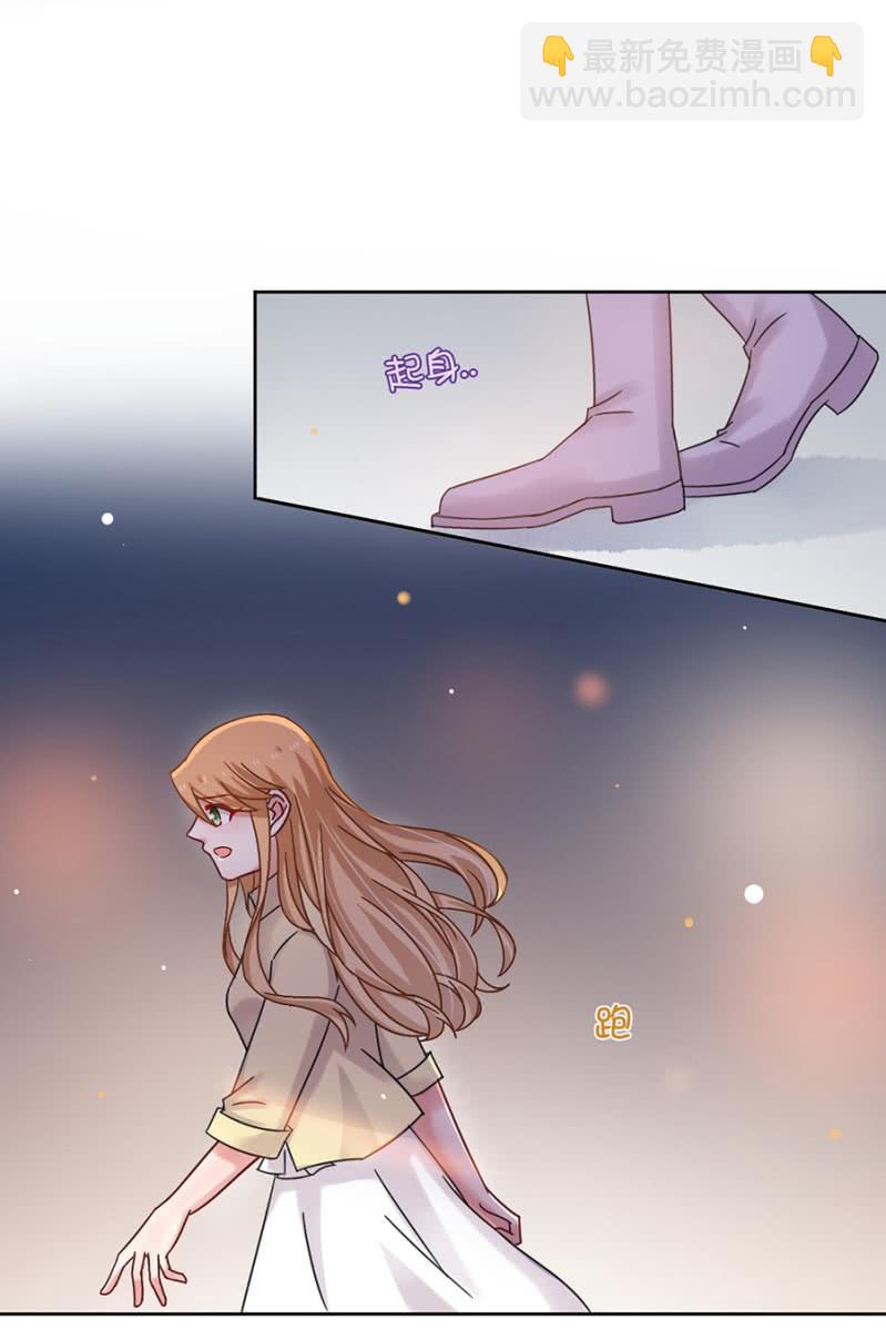 这个大笨蛋！-第74话