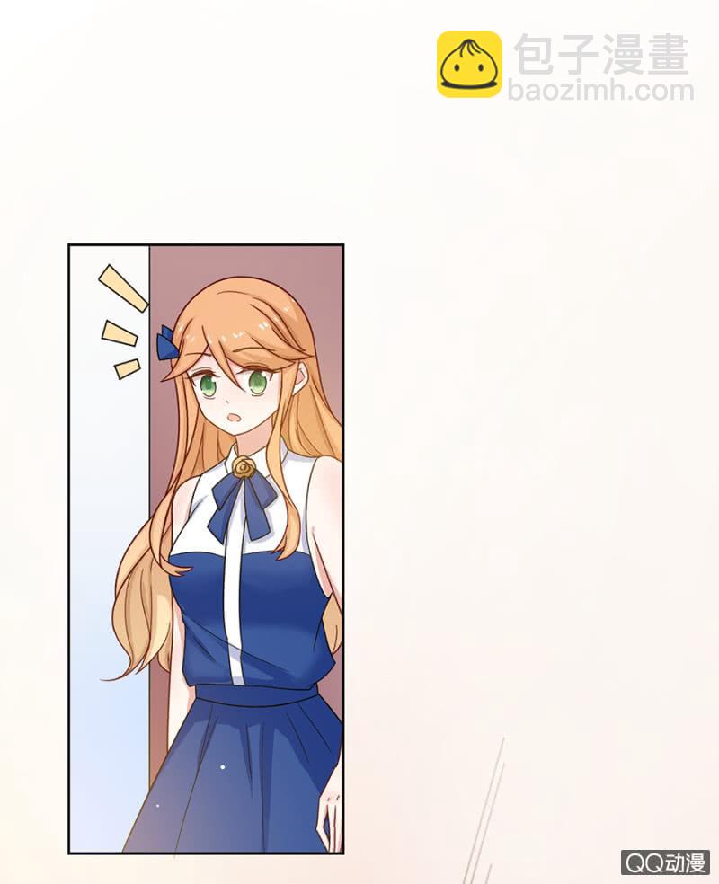这个大笨蛋！-第74话