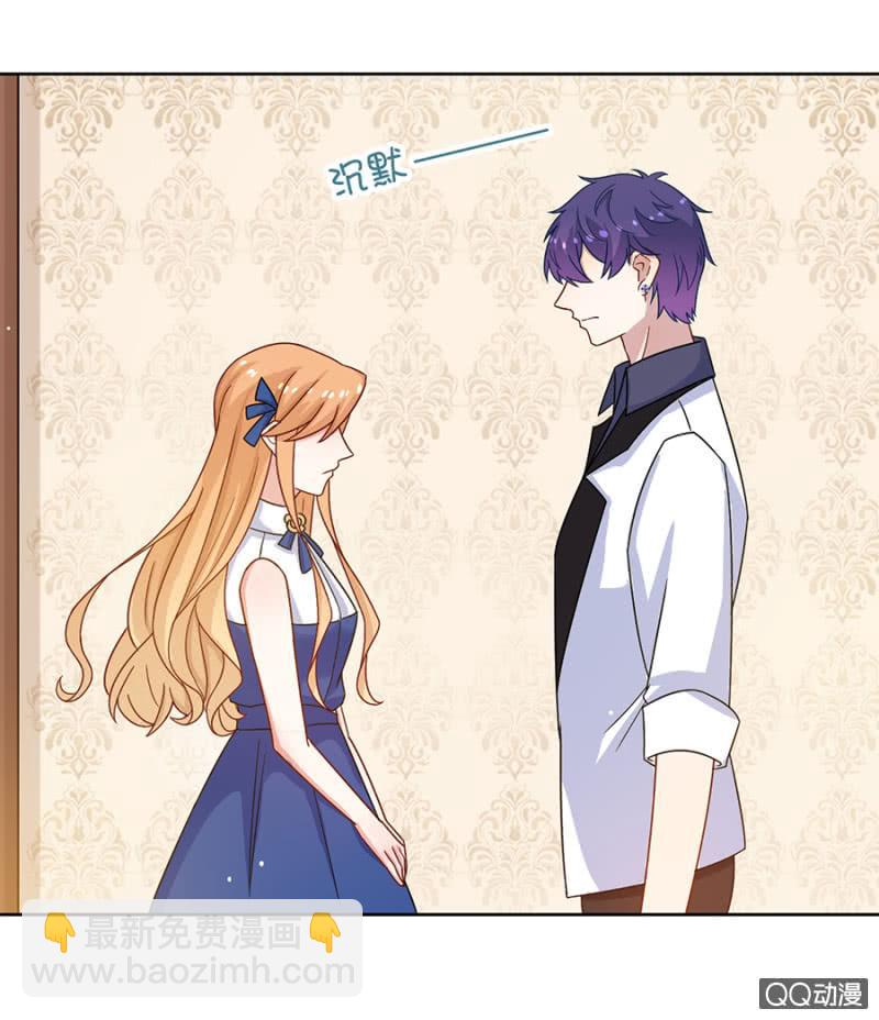 这个大笨蛋！-第74话