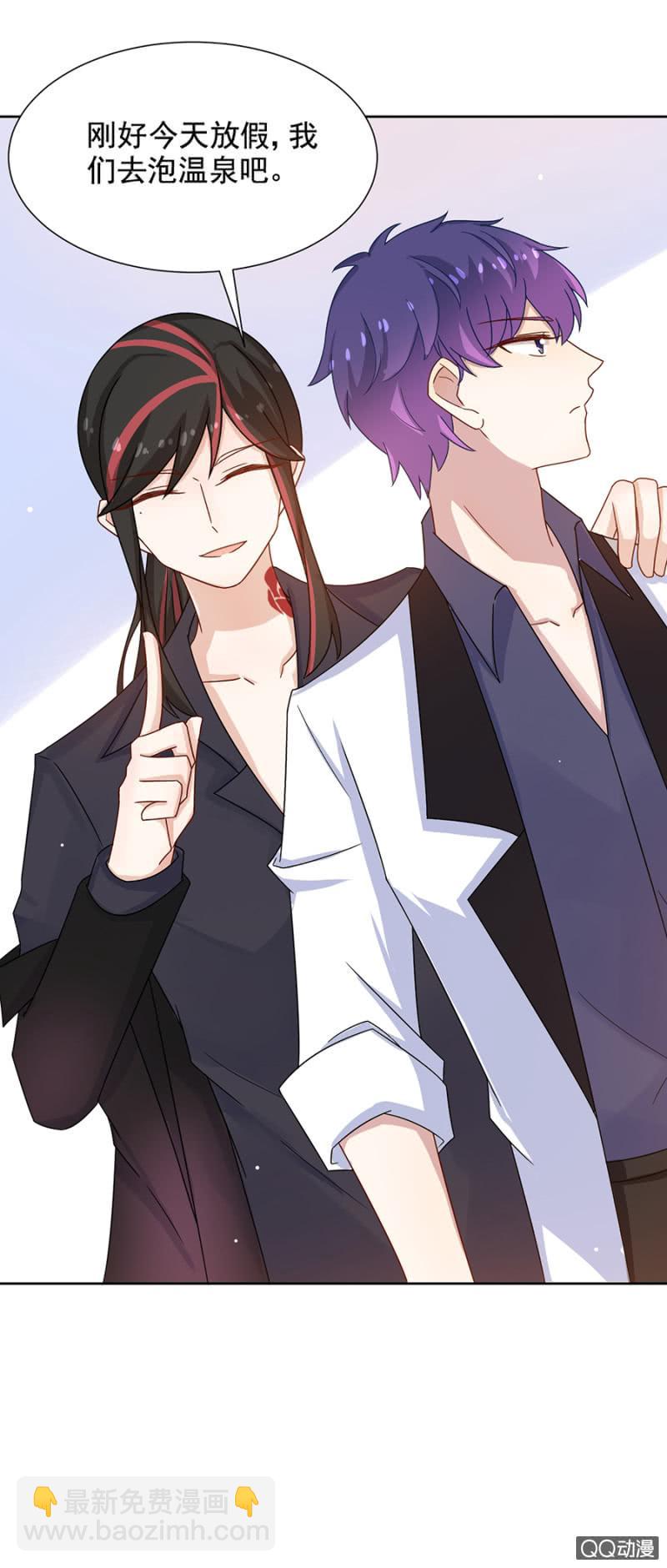 这个大笨蛋！-第74话