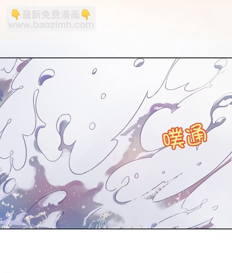 进错浴室找对郎？-第76话