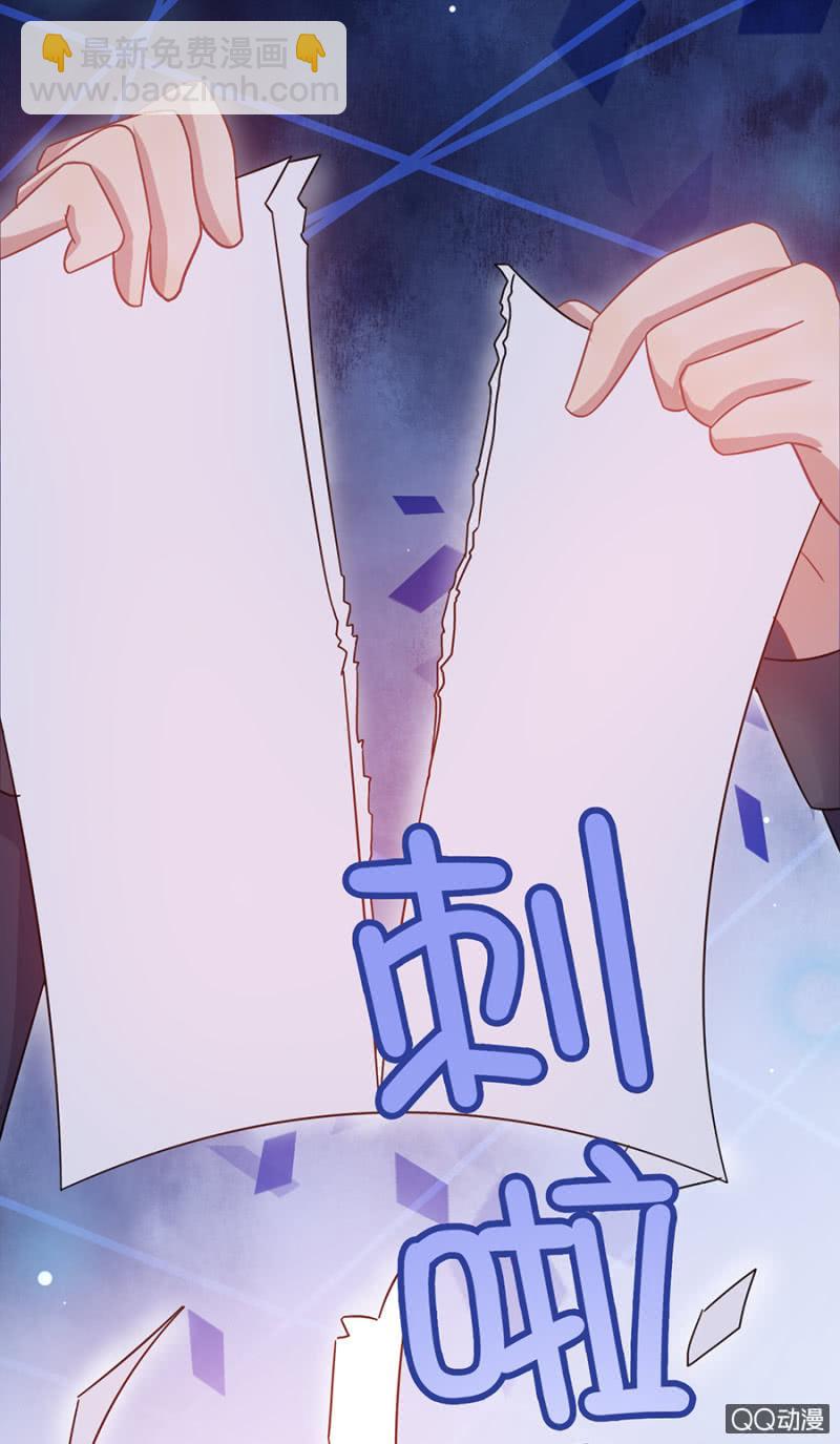 不可饶恕-第80话