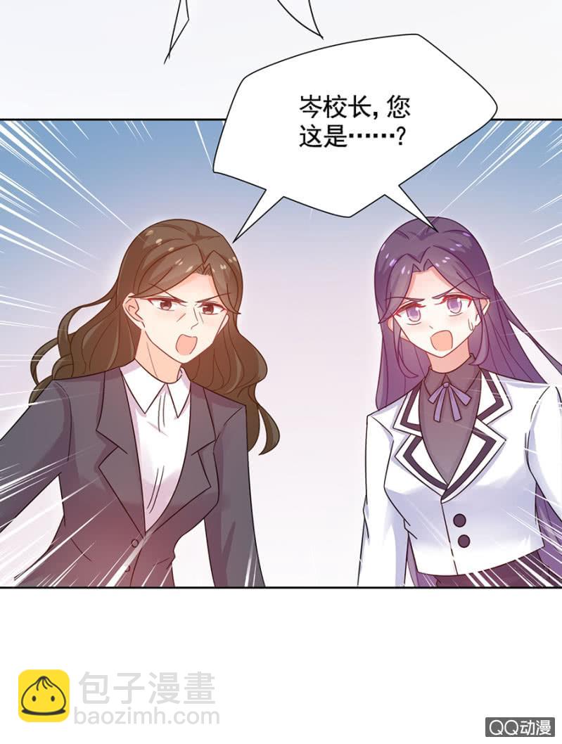 不可饶恕-第80话